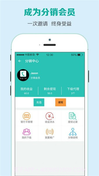 小橙果app截图1 小橙果app截图1