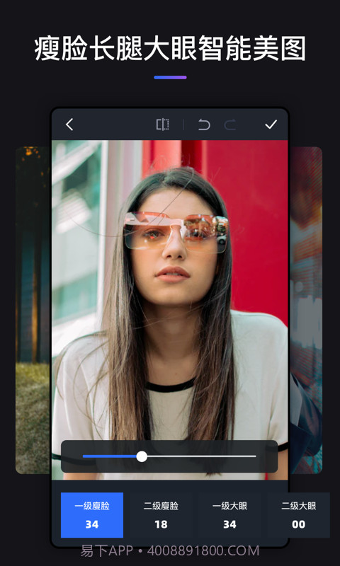 PS图片处理截图4 PS图片处理截图4