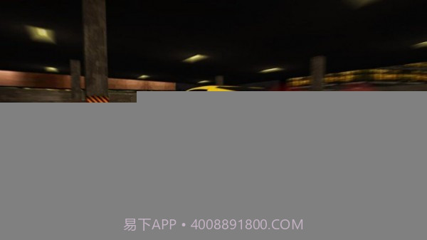 真实漂移X完美版截图4