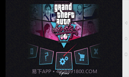 侠盗猎车手:迈阿密截图2 侠盗猎车手:迈阿密截图2