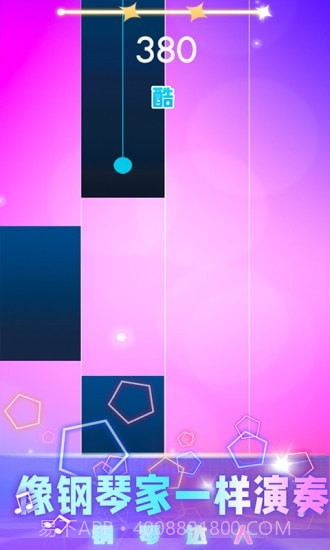 钢琴块2022截图4 钢琴块2022截图4