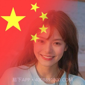 国旗头像制作截图2