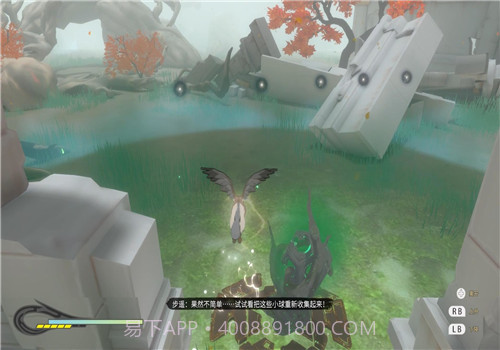 九霄缳神记截图2