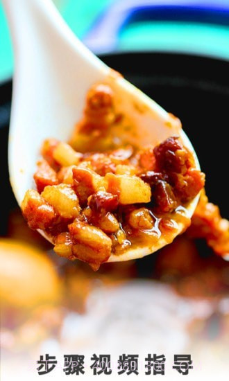 家常菜谱美食大全截图3 家常菜谱美食大全截图3