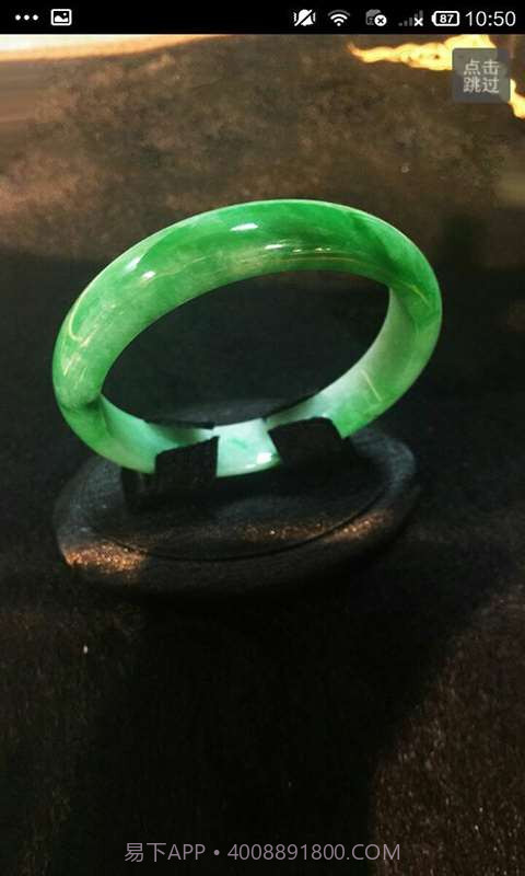 宝大福截图2 宝大福截图2