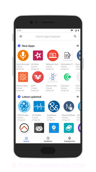 aurora store nightly截图1 aurora store nightly截图1