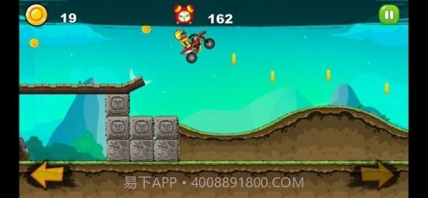 激情摩托车截图2 激情摩托车截图2