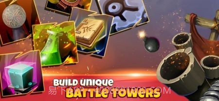 塔球增量防御截图3 塔球增量防御截图3