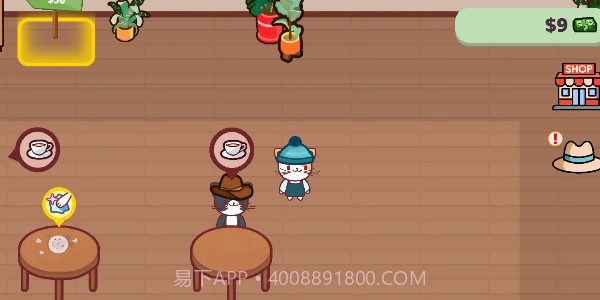 猫猫咖啡厅截图4