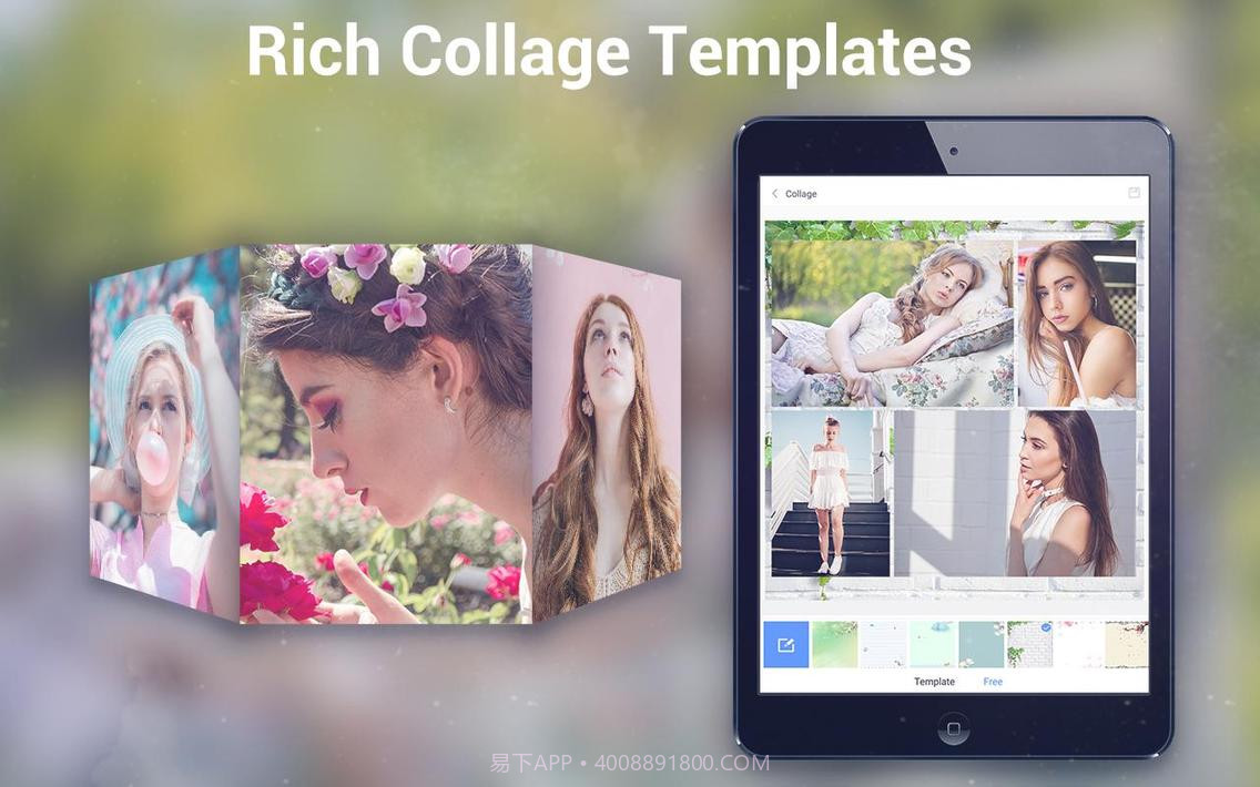 安卓hd相机截图16