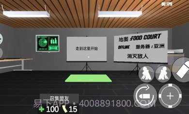 cqb射击2中文截图2