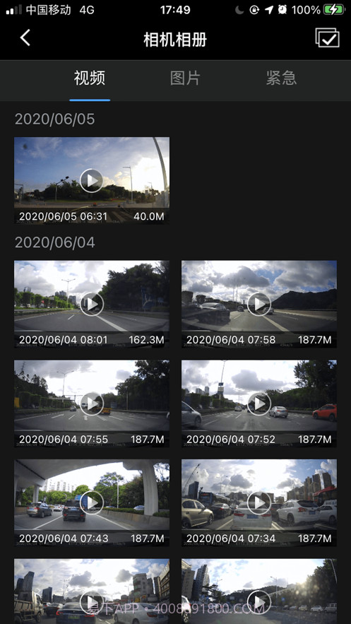 K系列(K series)截图3 K系列(K series)截图3