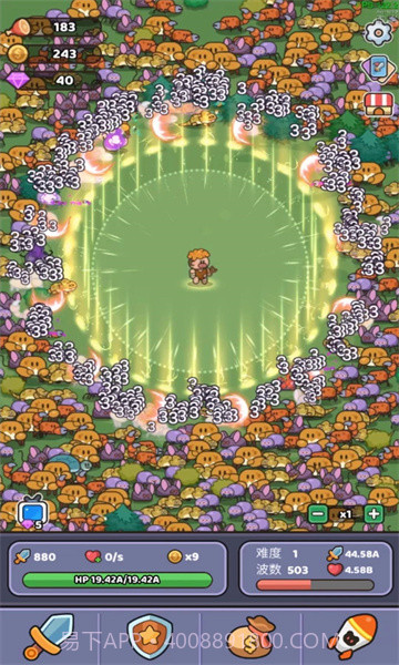 再过来我就动手了无敌版截图3 再过来我就动手了无敌版截图3