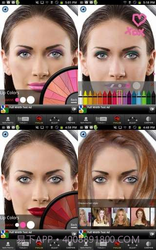 Makeup化妆神器截图1