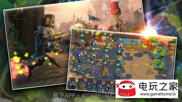 最强僵尸战场求生反击截图5 最强僵尸战场求生反击截图5