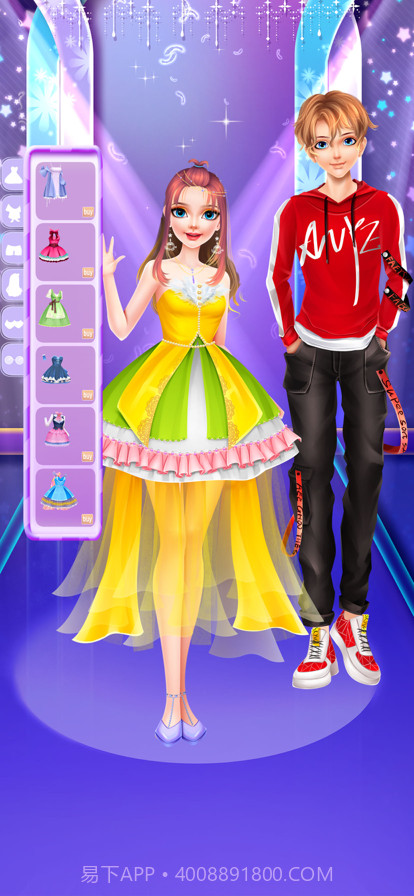 演艺之路截图3 演艺之路截图3