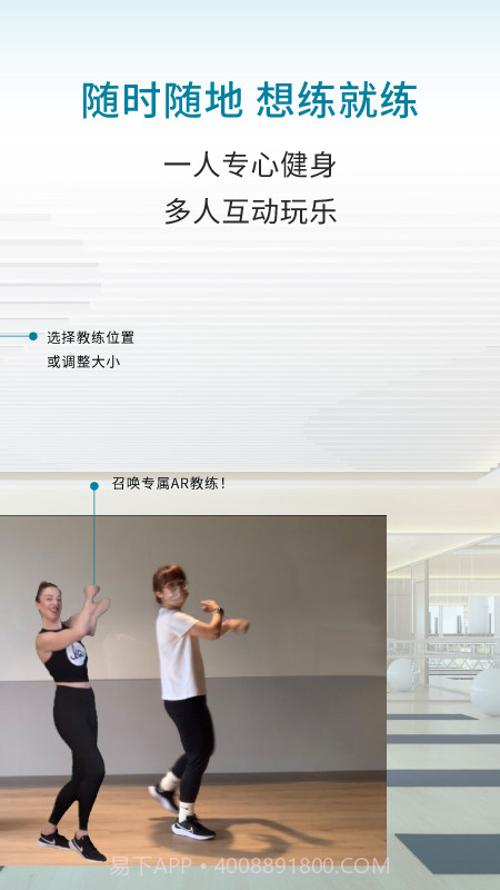 优力细胞截图5 优力细胞截图5