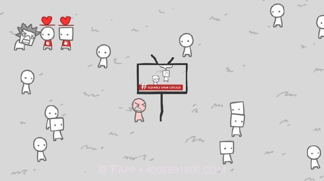 we become what we behold中文版截图2 we become what we behold中文版截图2