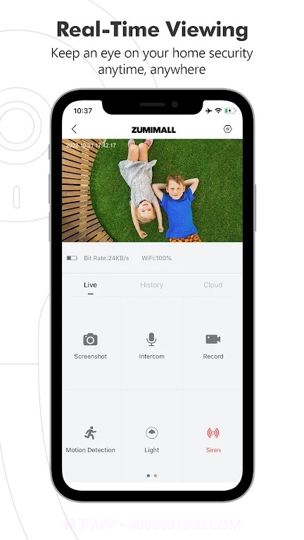 ZUMIMALL截图5 ZUMIMALL截图5