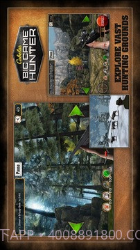 坎贝拉猎人截图1 坎贝拉猎人截图1