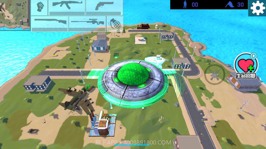 狼人大逃杀截图3 狼人大逃杀截图3