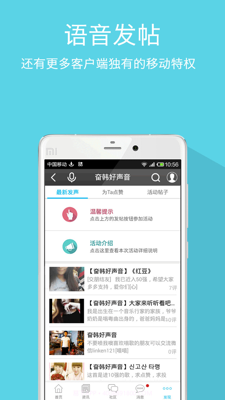 在韩当地人截图5 在韩当地人截图5