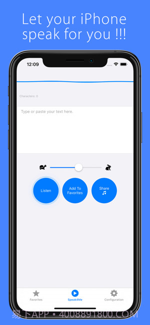 Speak4Me-文字转语音截图1