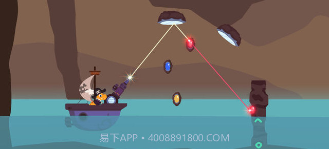 恐龙海盗船最新版截图3