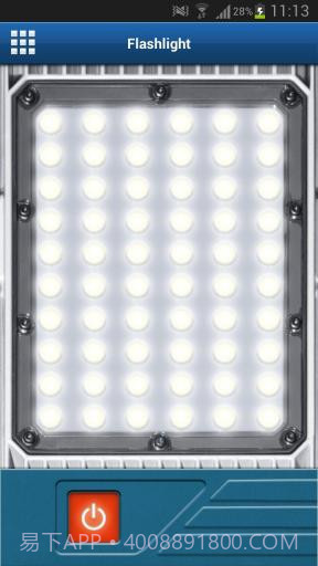 博世工具箱 Bosch Toolbox截图5