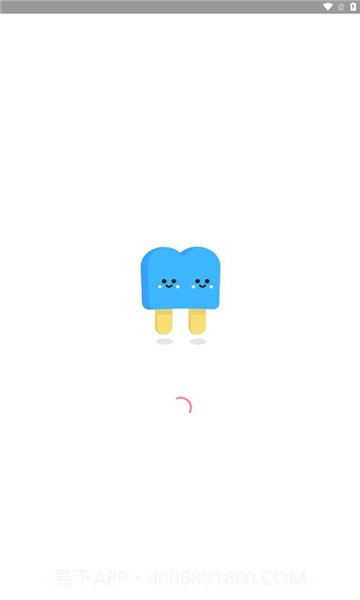 画质解密pro工具截图4 画质解密pro工具截图4