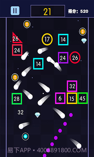 疯狂打弹珠免费版截图4 疯狂打弹珠免费版截图4