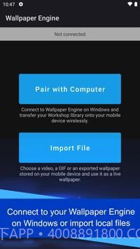 Wallpaper Engine壁纸引擎2.0截图5 Wallpaper Engine壁纸引擎2.0截图5