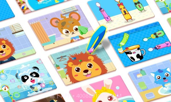 宝宝习惯养成截图5 宝宝习惯养成截图5