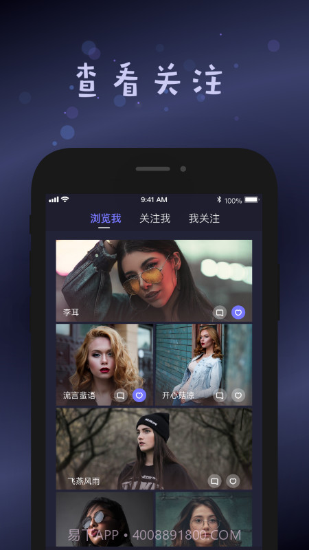 small截图2 small截图2