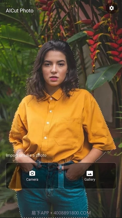 AICut照片编辑截图2 AICut照片编辑截图2