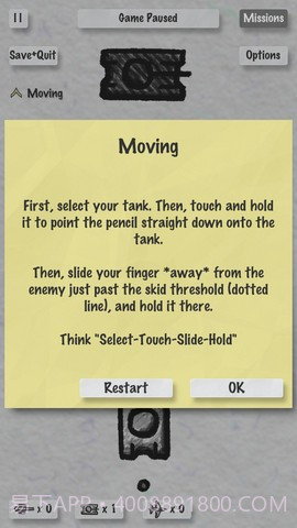 铅笔战争(Lead Wars)截图2 铅笔战争(Lead Wars)截图2