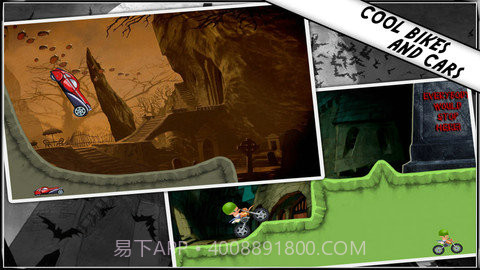 机车骑士截图3