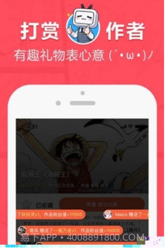 里次元研究所截图3