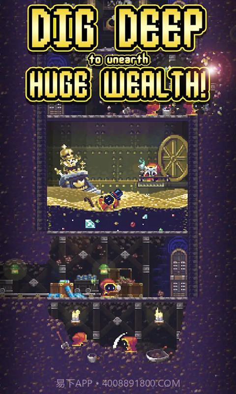 闲置启示录截图3