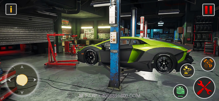 汽车维修技工模拟器截图3 汽车维修技工模拟器截图3