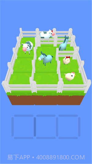 动物分离最新版截图2