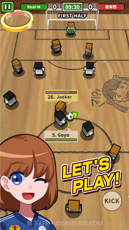 办公桌上踢足球截图4 办公桌上踢足球截图4