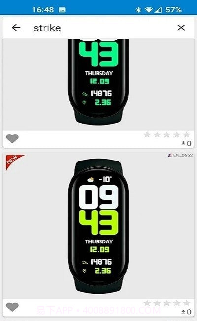小米手环6截图3 小米手环6截图3