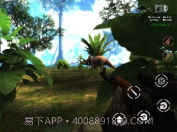 遗失的世界:恐龙猎手修改版截图3