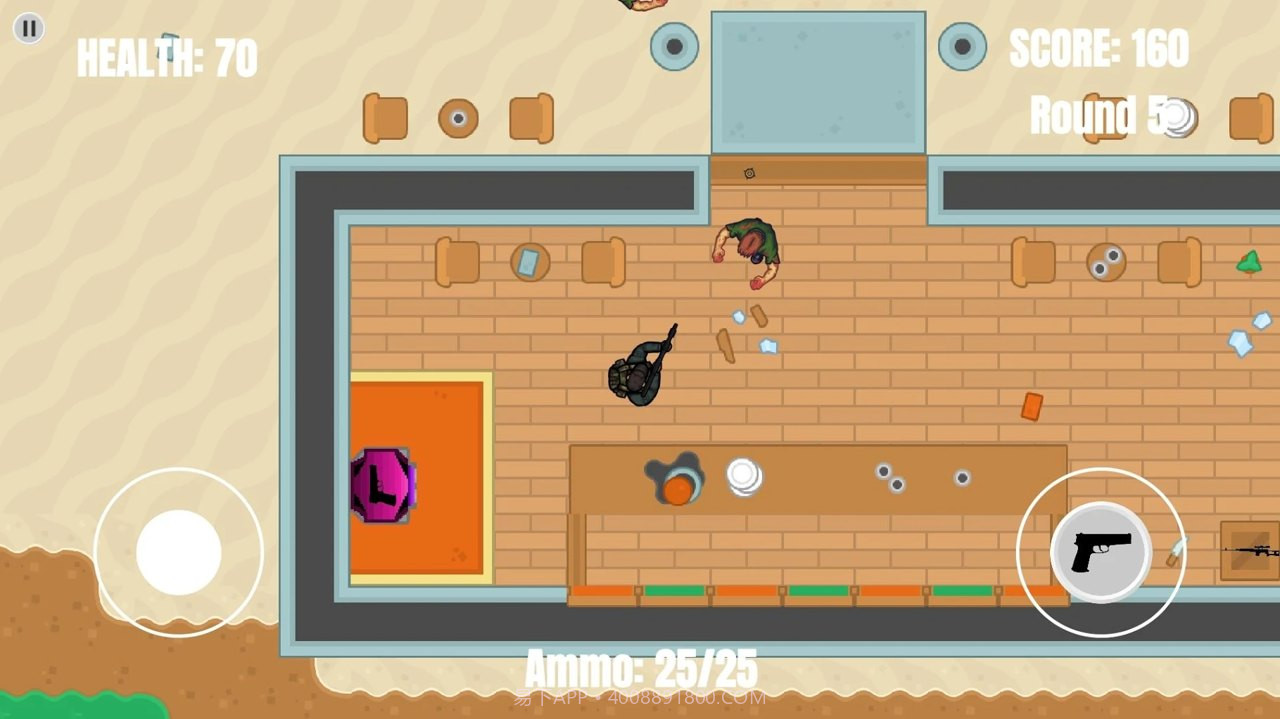 僵尸突袭生存截图3 僵尸突袭生存截图3