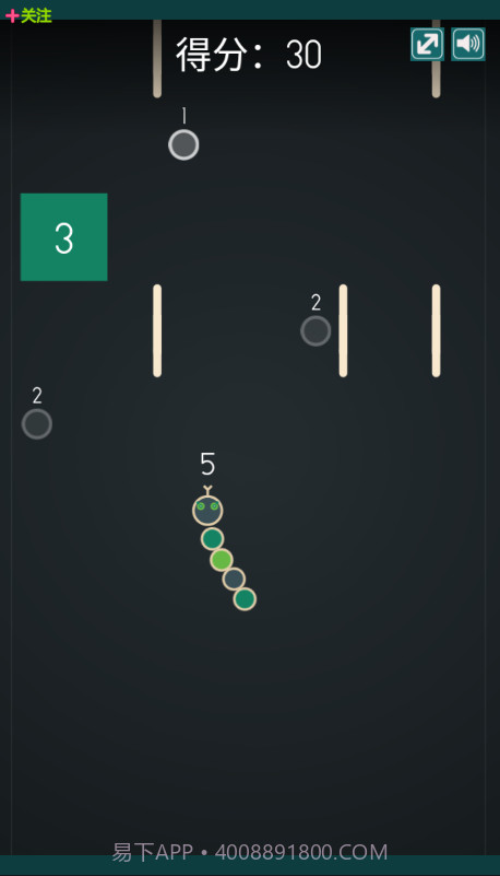 蛇与方块截图3 蛇与方块截图3