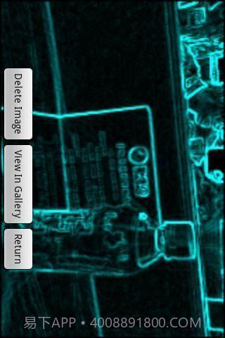 科幻特效拍照截图3