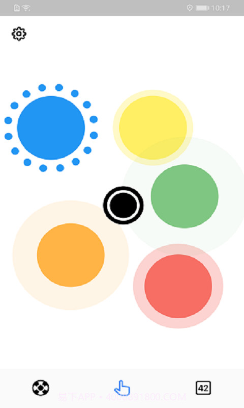 小决定转转转截图1 小决定转转转截图1