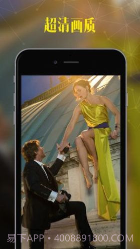 菊花视频截图2 菊花视频截图2