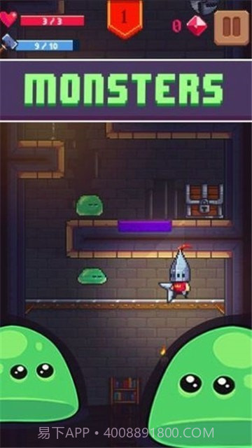 高塔英雄一命冒险截图4